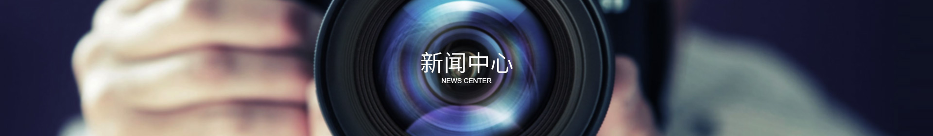 五大联赛官方网站-五大联赛（中国）
