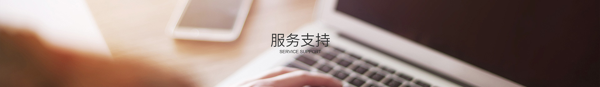 五大联赛官方网站-五大联赛（中国）
